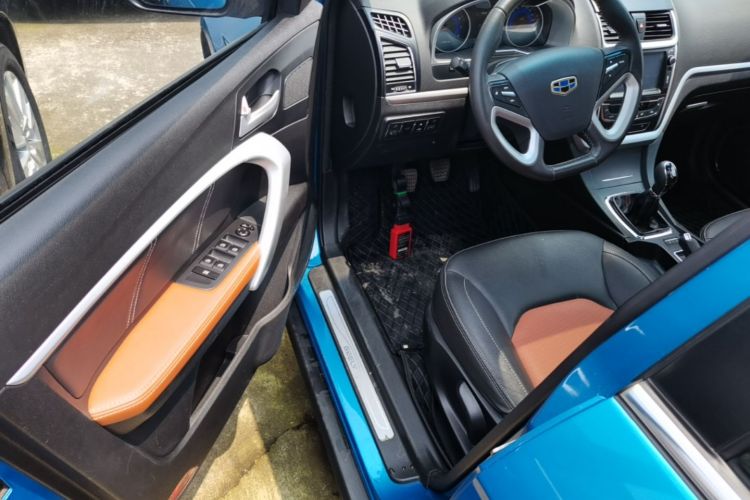 GEELY Emgrand 2016 car image #16