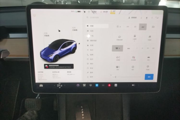 Tesla Model Y 2021 #13 Tesla Model Y 2021 car image #13