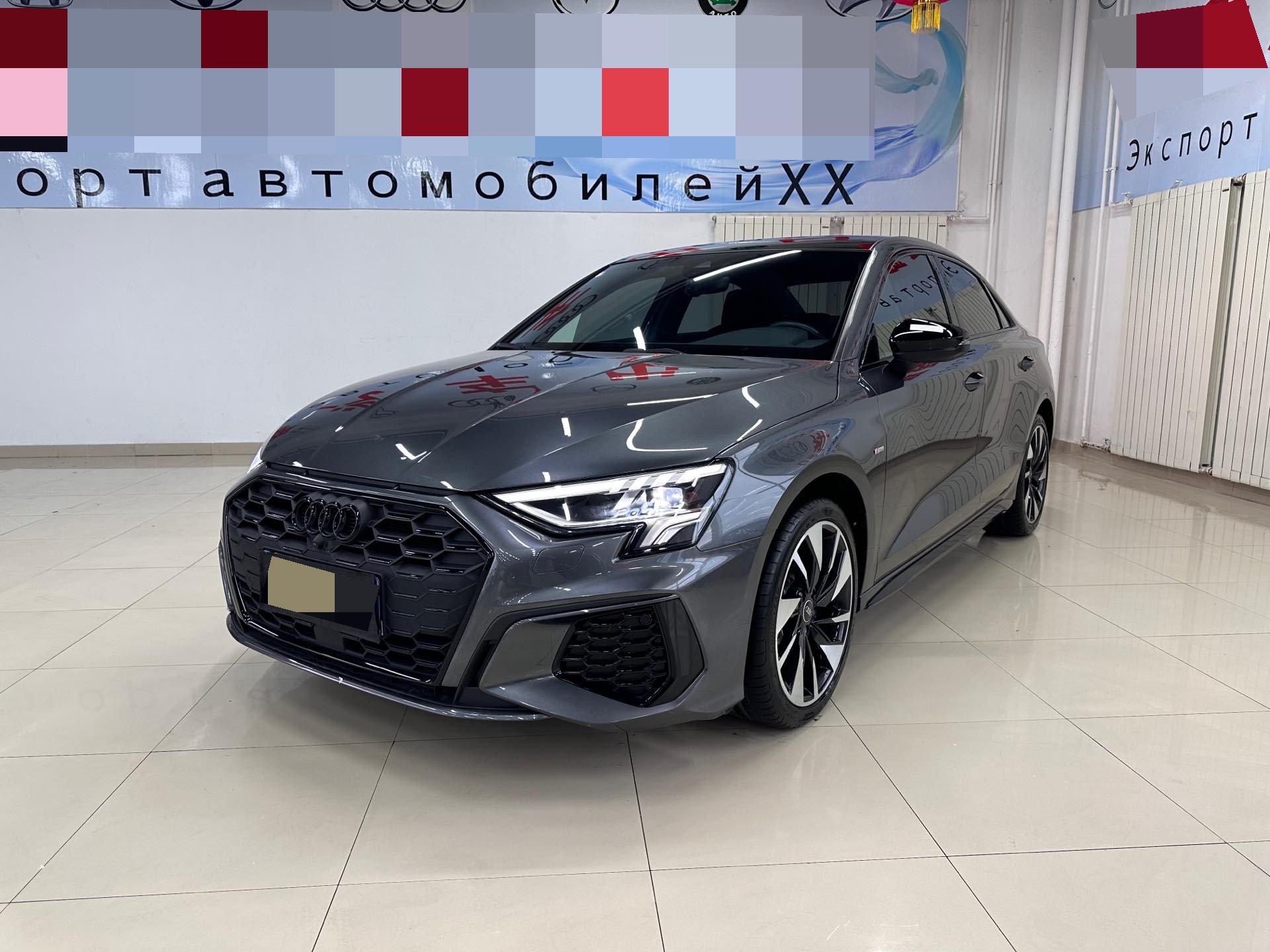 2023 2023 car image