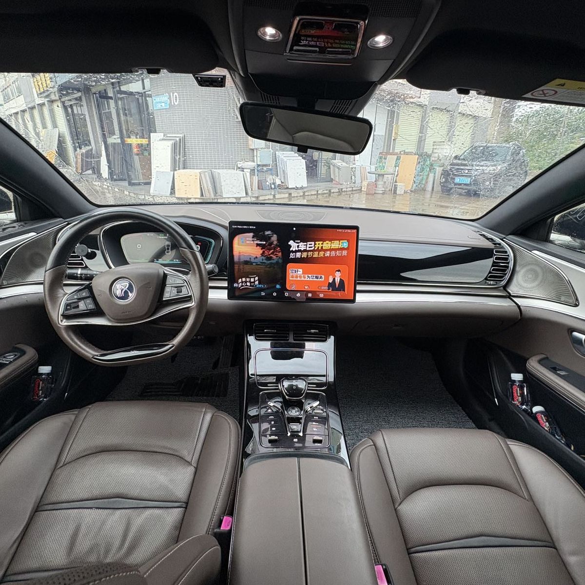 BYD Han 2022 car image #7