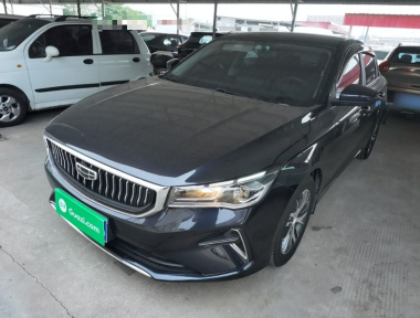 GEELY Emgrand 2022 GEELY Emgrand 2022 car image