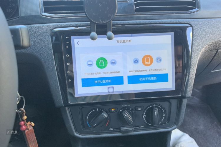 Volkswagen Santana 2018 #15 Volkswagen Santana 2018 car image #15