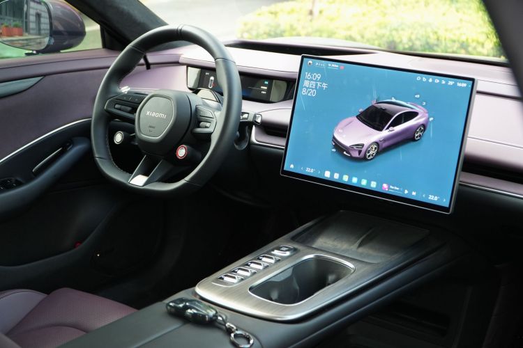 MI SU7 2025 immagine di auto #18