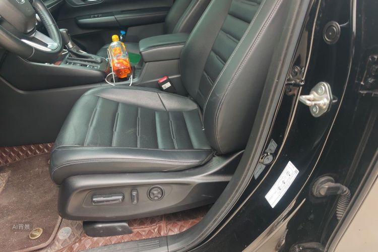 Honda CR-V 2023 car image #17