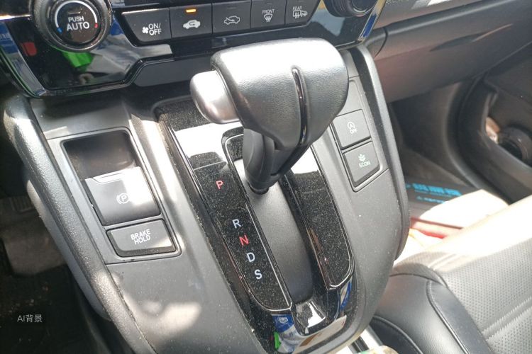 Honda CR-V 2021 car image #16