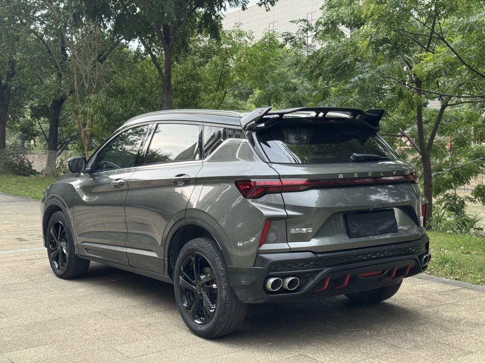 GEELY Coolray 2023 car image #5
