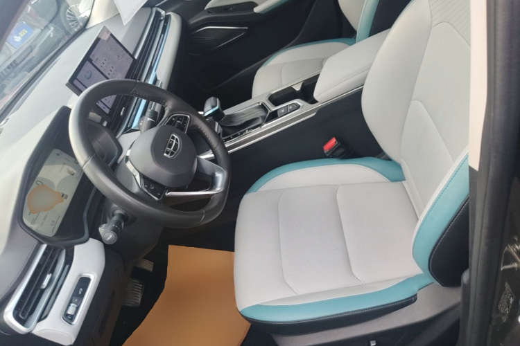 GEELY Emgrand 2024 #15 GEELY Emgrand 2024 car image #15