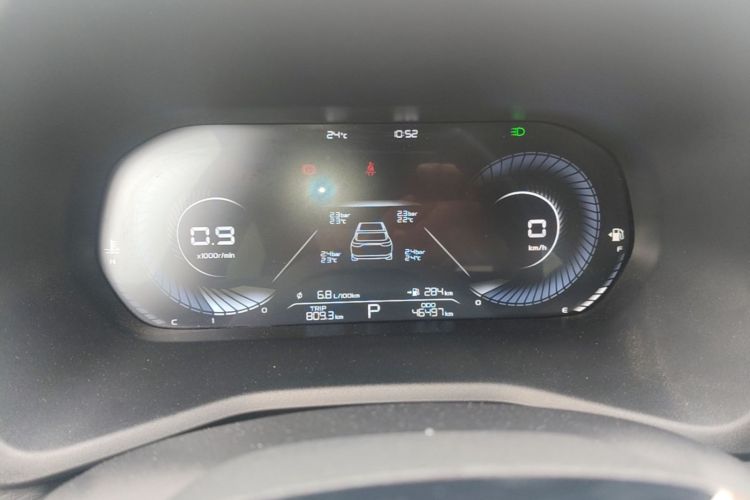 GEELY Emgrand 2023 car image #12