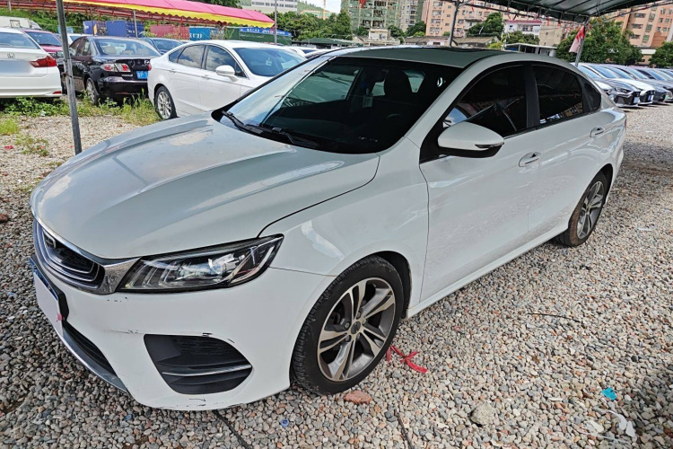 GEELY Binray 2020 car image #2