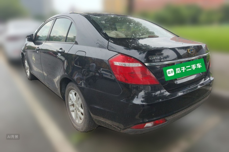 GEELY Emgrand 2016 #5 GEELY Emgrand 2016 car image #5