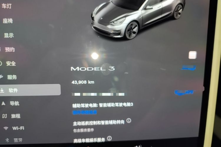 Tesla Model 3 2023 immagine di auto #12