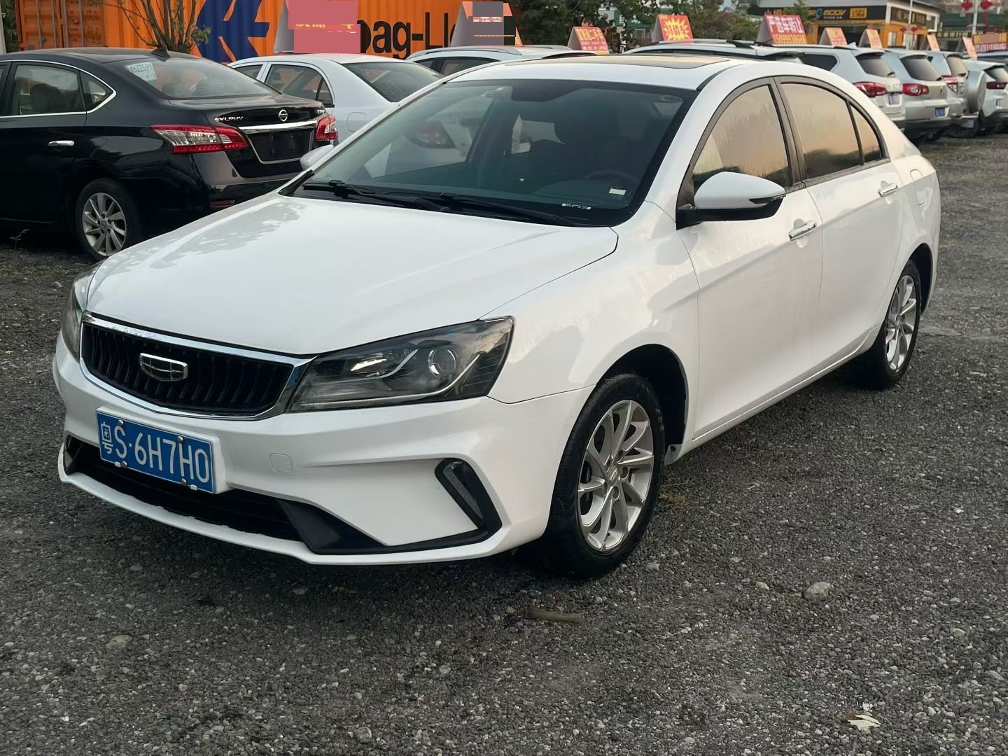 GEELY Emgrand 2022 imagem de carro 