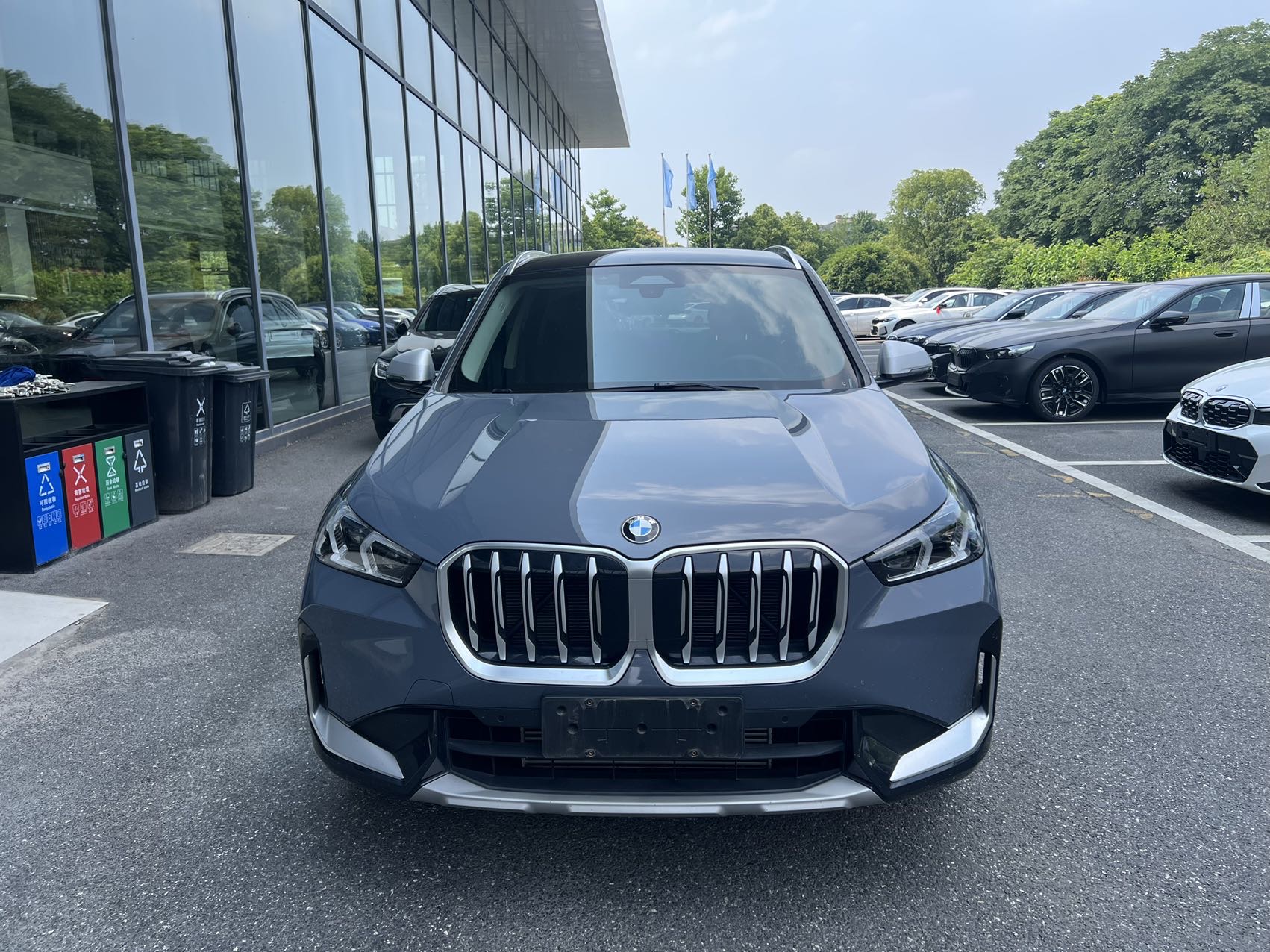 BMW X1 2023 image de voiture #2