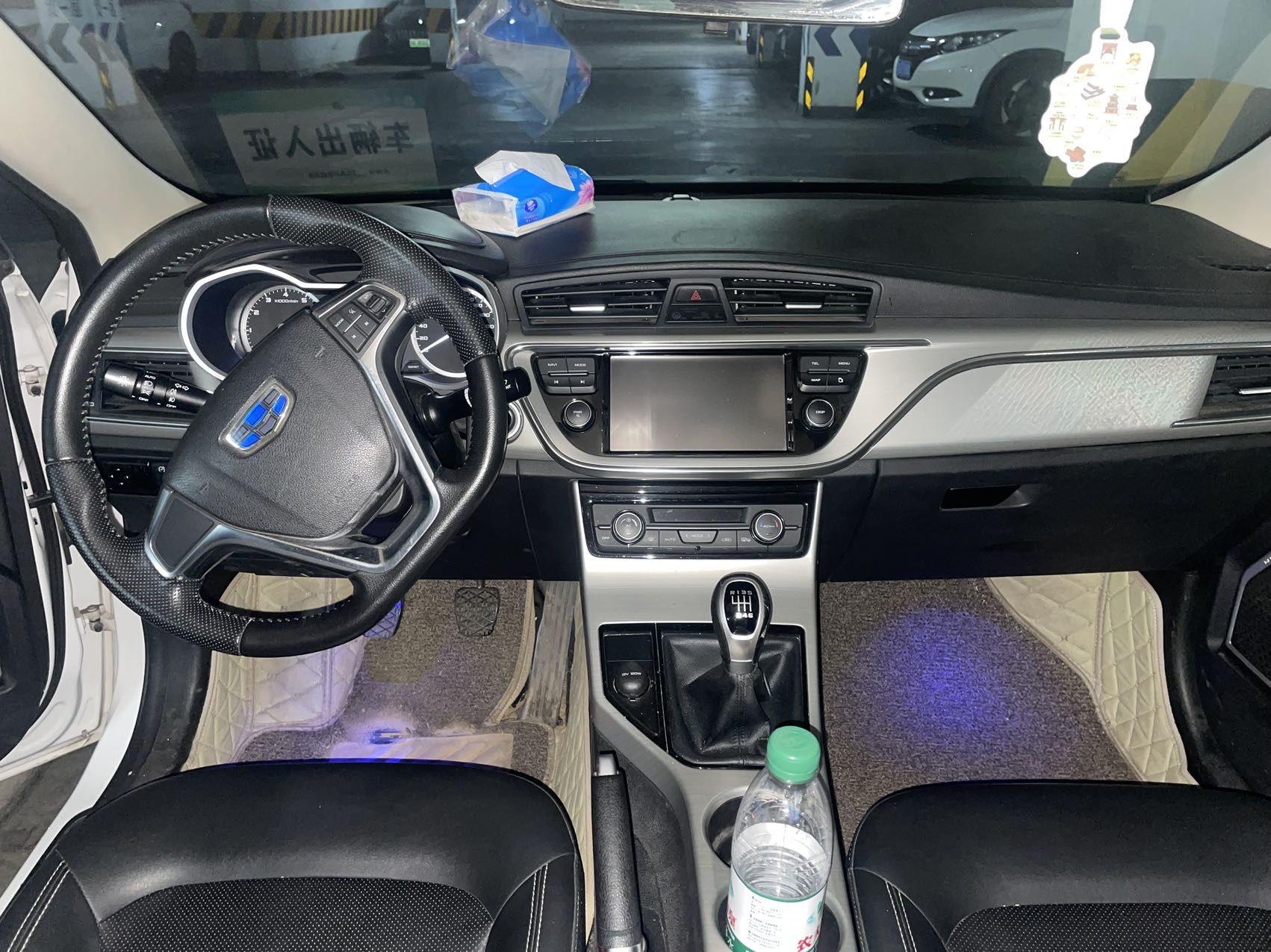 GEELY Emgrand GL 2017 image de voiture #4
