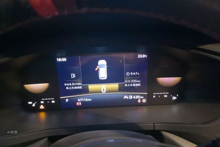 Volkswagen Tharu 2023 #13 Volkswagen Tharu 2023 car image #13