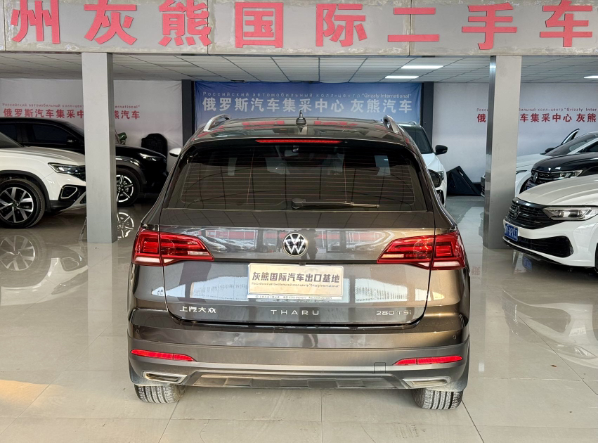 Volkswagen Tharu 2022 imagem de carro #5