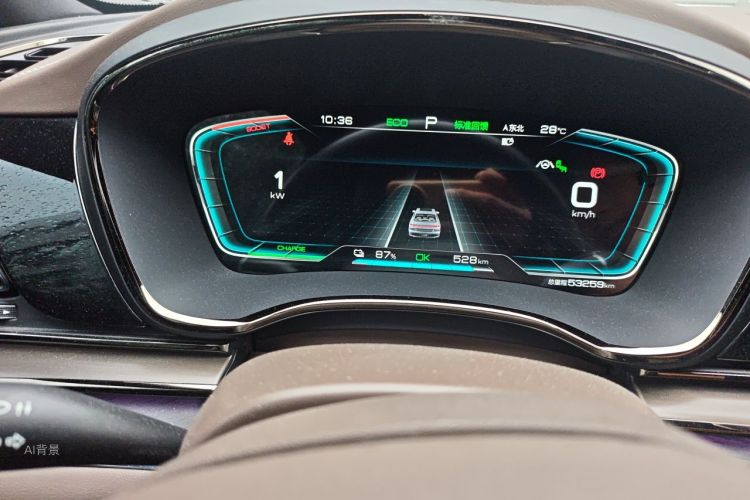 BYD Han 2020 car image #13