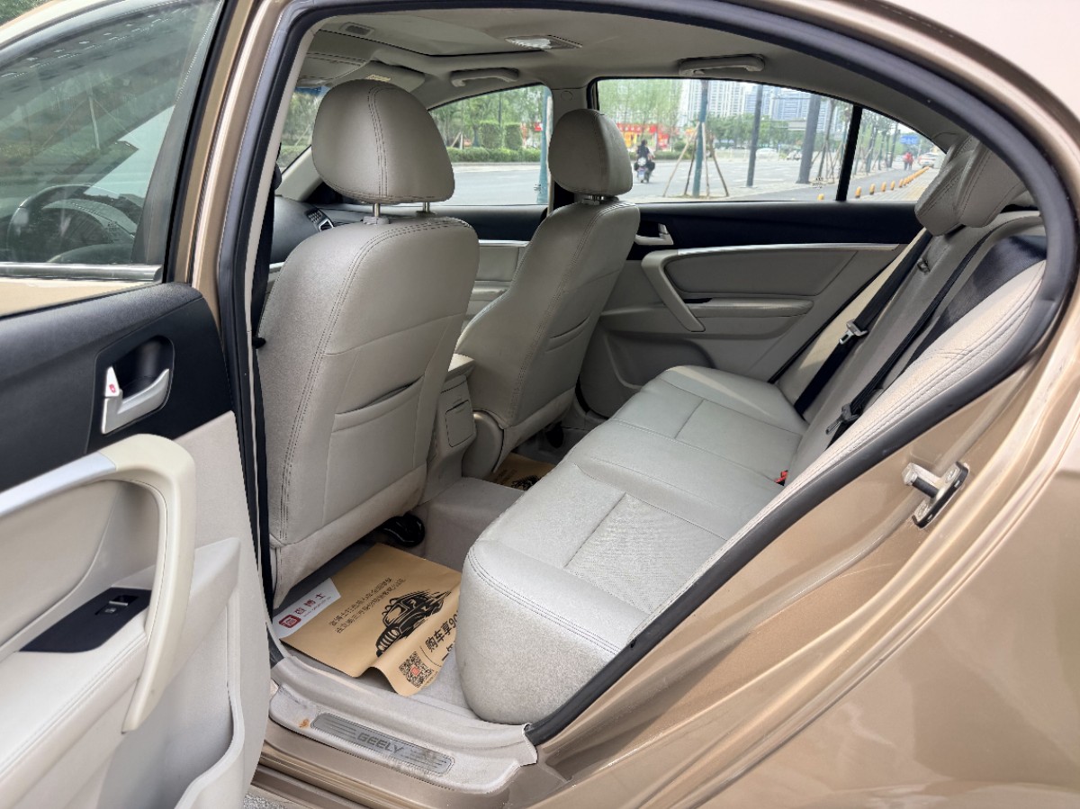 GEELY Emgrand 2015 #6 GEELY Emgrand 2015 car image #6