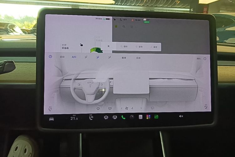Tesla Model 3 2020 #13 Tesla Model 3 2020 car image #13