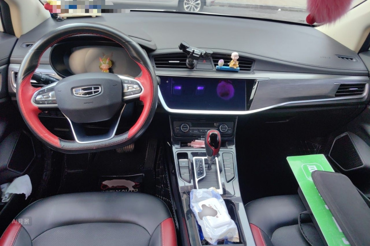 GEELY Emgrand GS 2020 car image #11