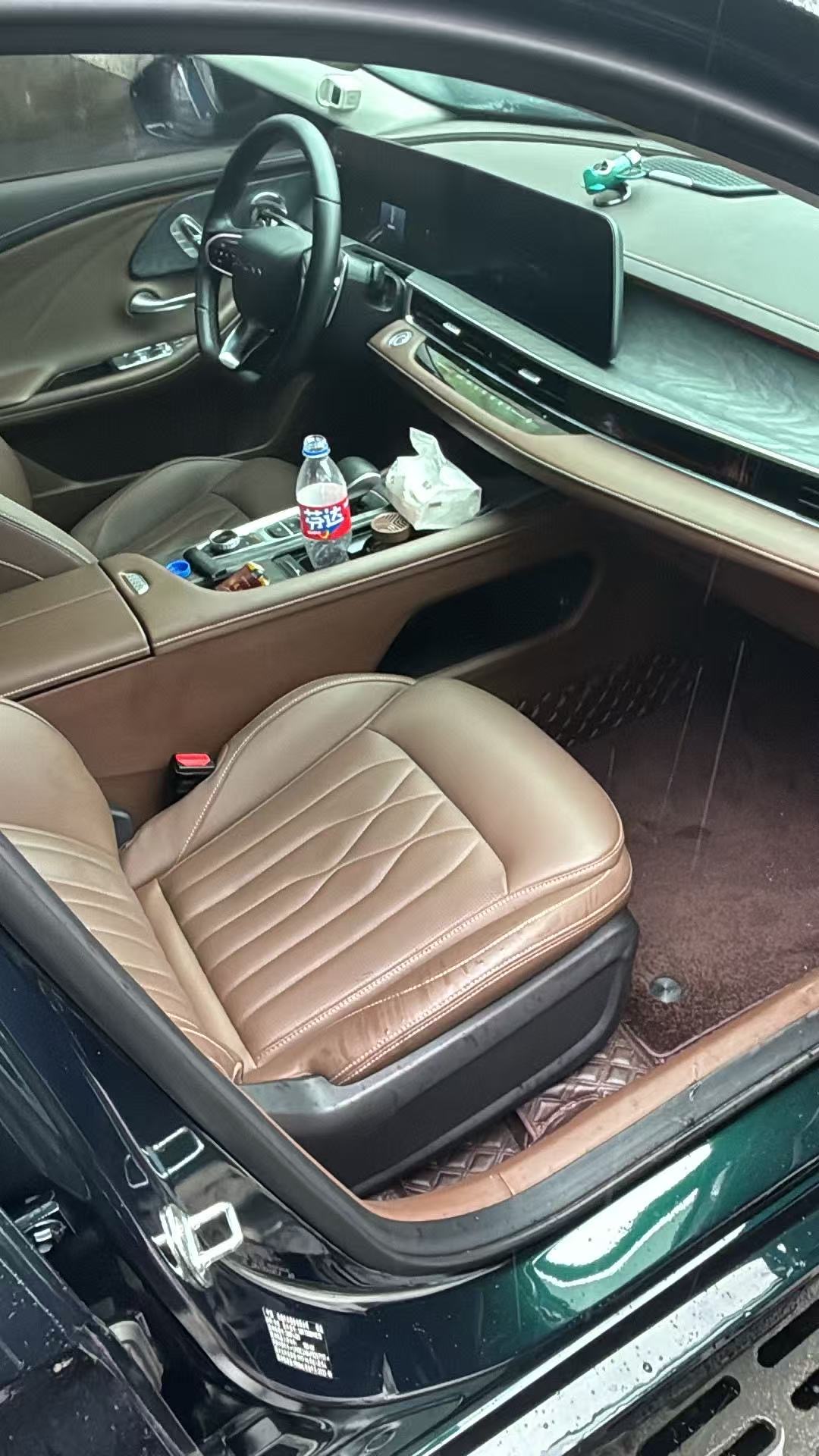 Chery Arrizo 8 2023 car image #4