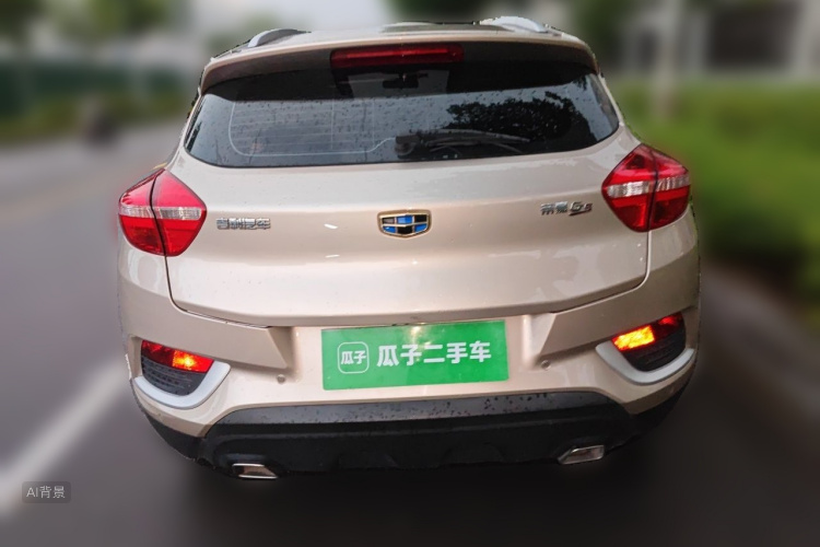 GEELY Emgrand GS 2017 #6 GEELY Emgrand GS 2017 car image #6
