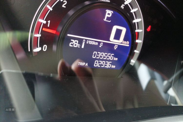 Honda CR-V 2019 #14 Honda CR-V 2019 car image #14