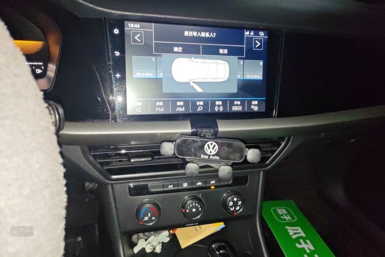 Volkswagen Lavida 2023 car image #15