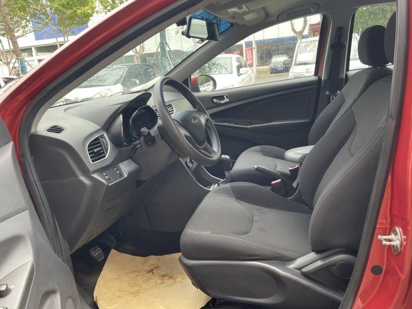 Chery Arrizo 3 2015 car image #4
