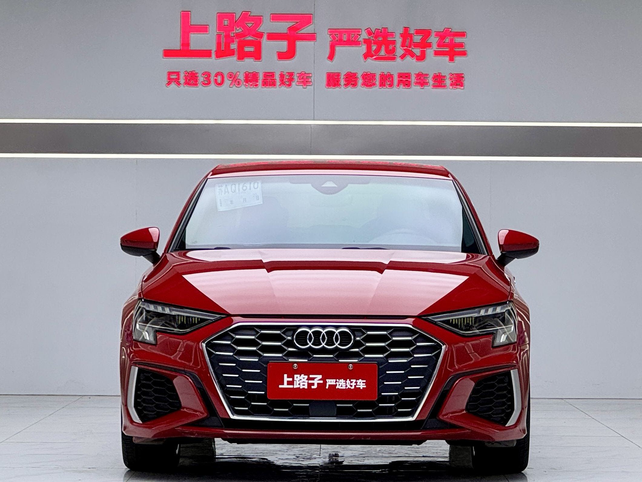 Audi A3 2023 car image #2