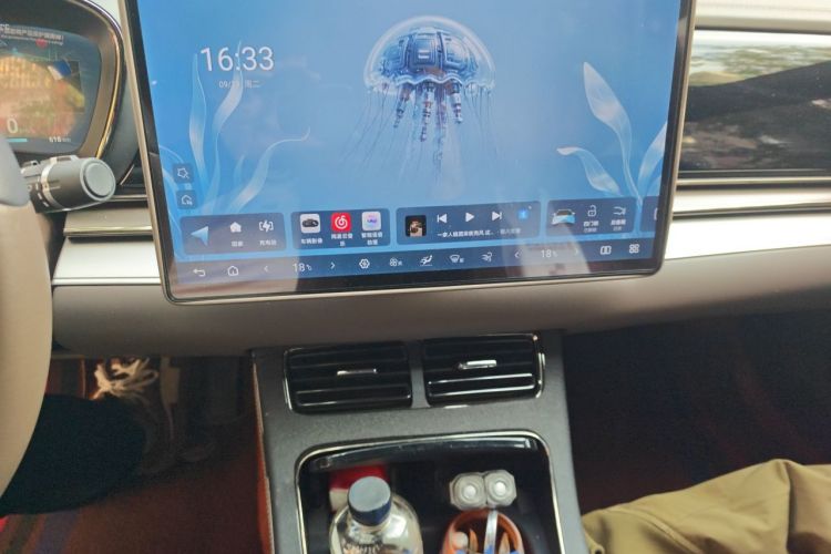 BYD Han 2024 #13 BYD Han 2024 immagine di auto #13
