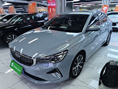 GEELY Emgrand 2023 GEELY Emgrand 2023 car image