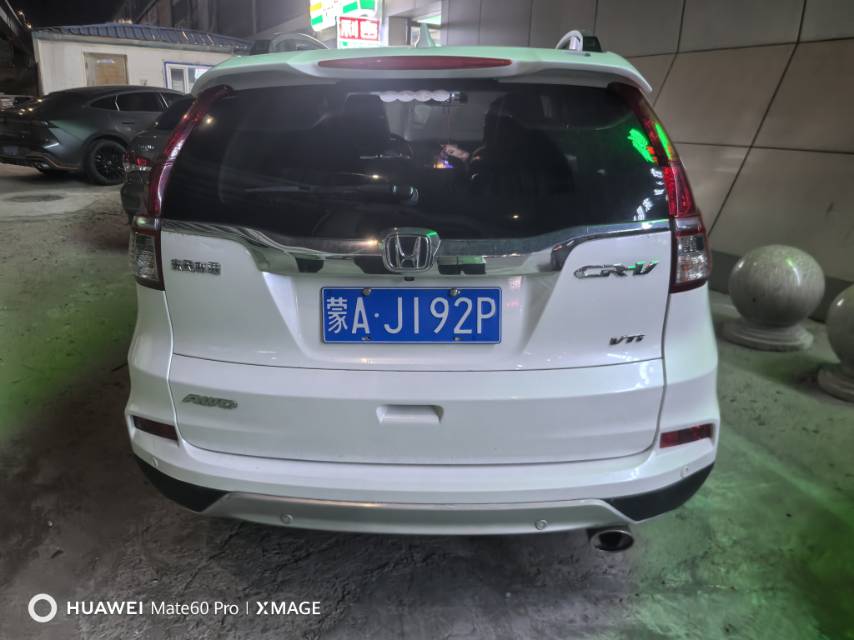 Honda CR-V 2015 #3 Honda CR-V 2015 immagine di auto #3