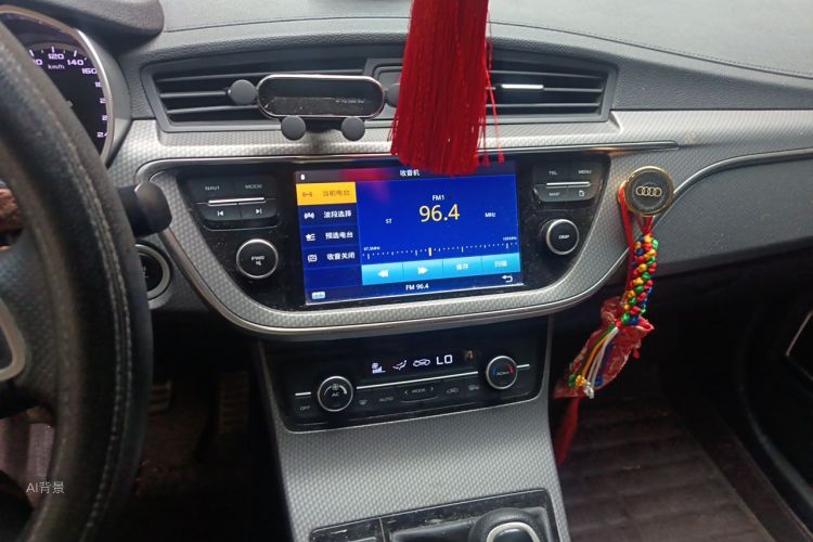 GEELY Emgrand GS 2017 #15 GEELY Emgrand GS 2017 car image #15