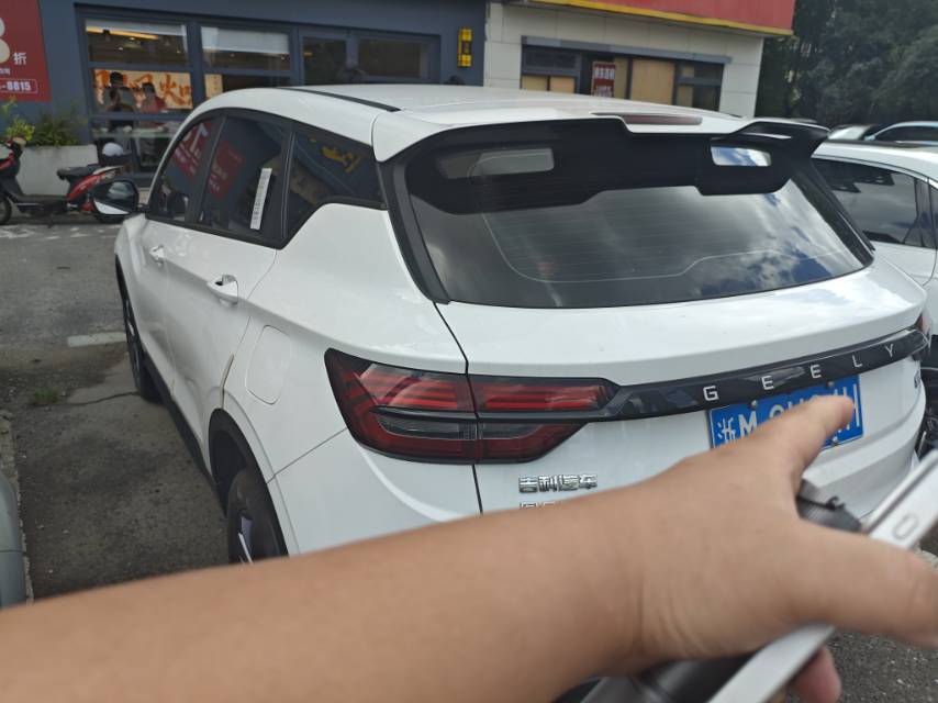 GEELY Coolray 2025 #7 GEELY Coolray 2025 image de voiture #7