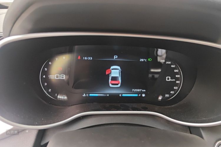 GEELY Emgrand 2018 car image #13