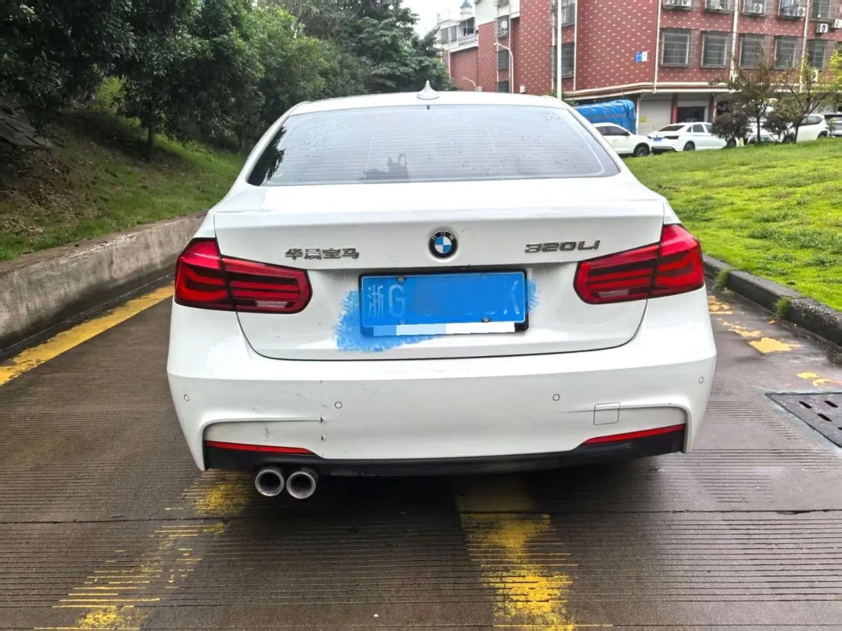 BMW 3 Series 2019 car image #4