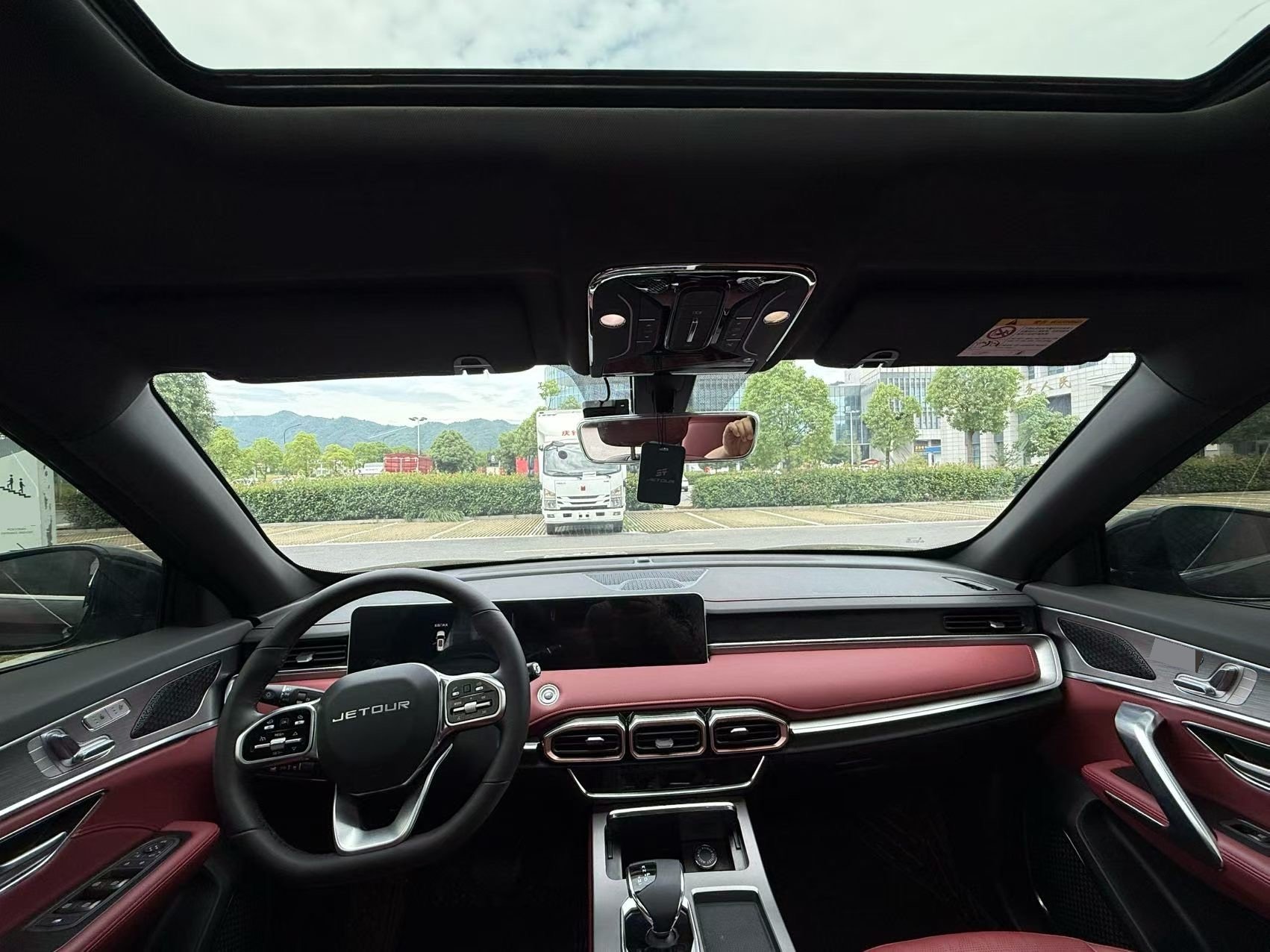 Jetour X70 PLUS 2024 imagem de carro #6