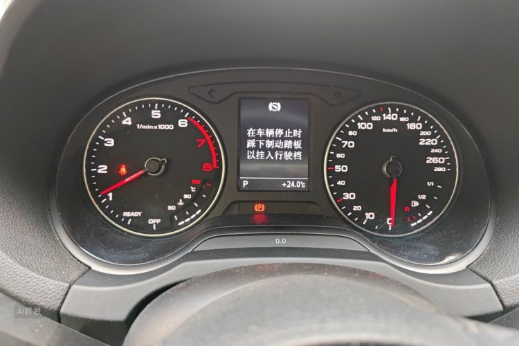 Audi A3 2018 #13 Audi A3 2018 image de voiture #13