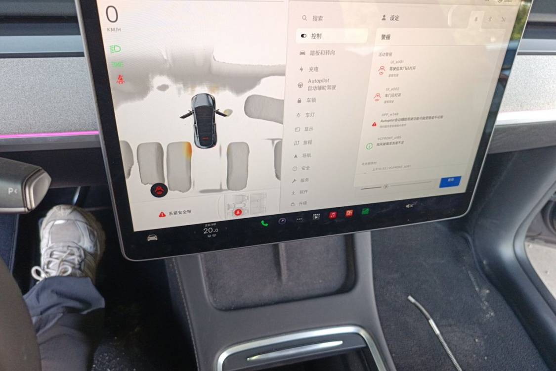 Tesla Model Y 2024 car image #26