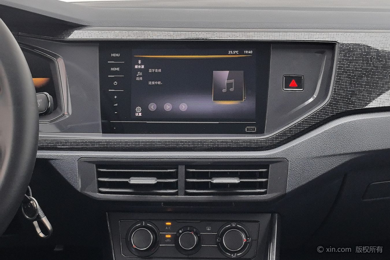 Volkswagen Lavida 2024 изображение автомобиля #13