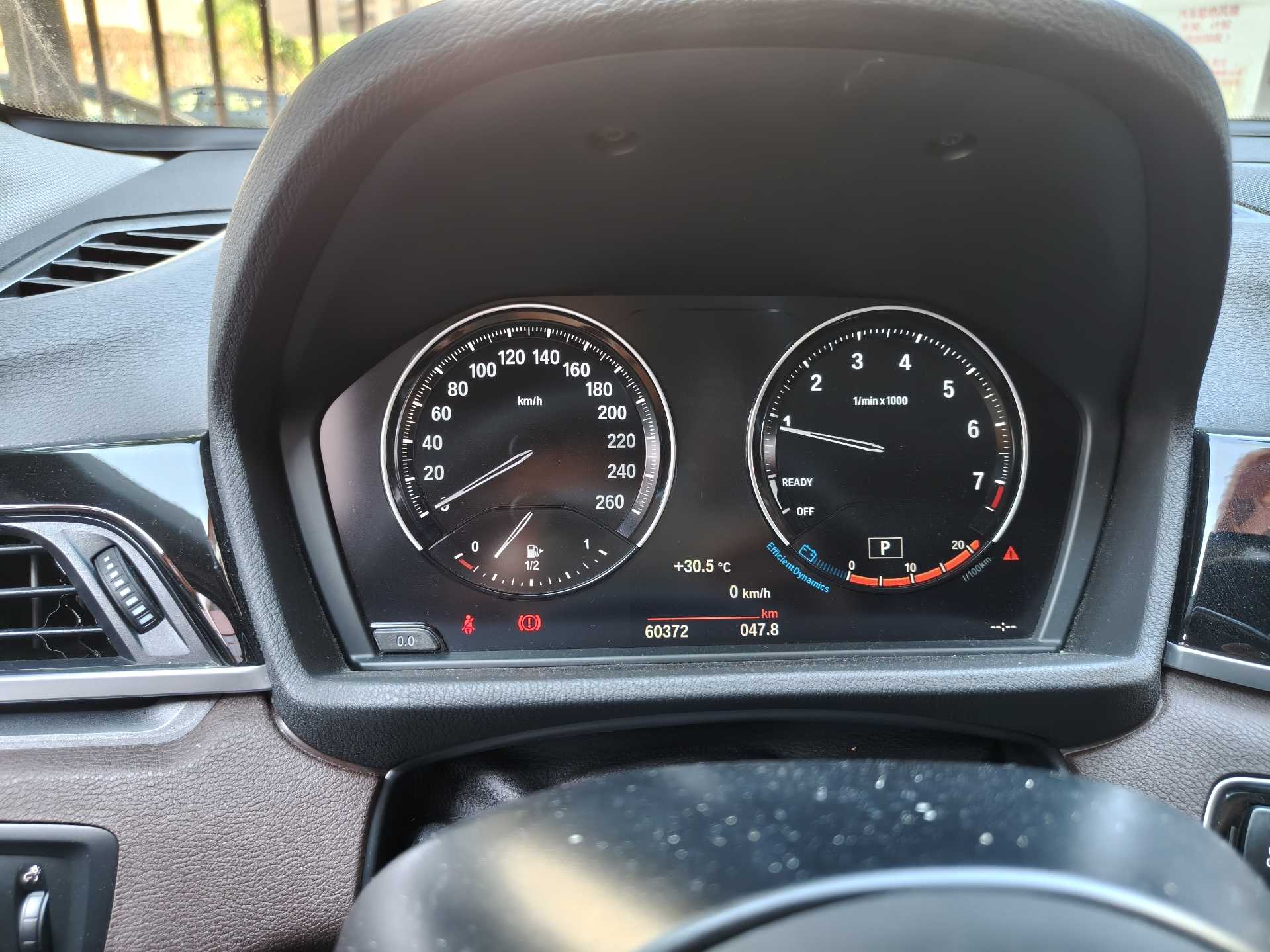 BMW X1 2021 صورة سيارة #7