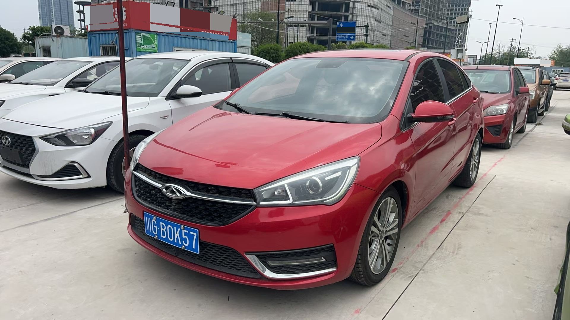Chery Arrizo 5 2018 Chery Arrizo 5 2018 car image
