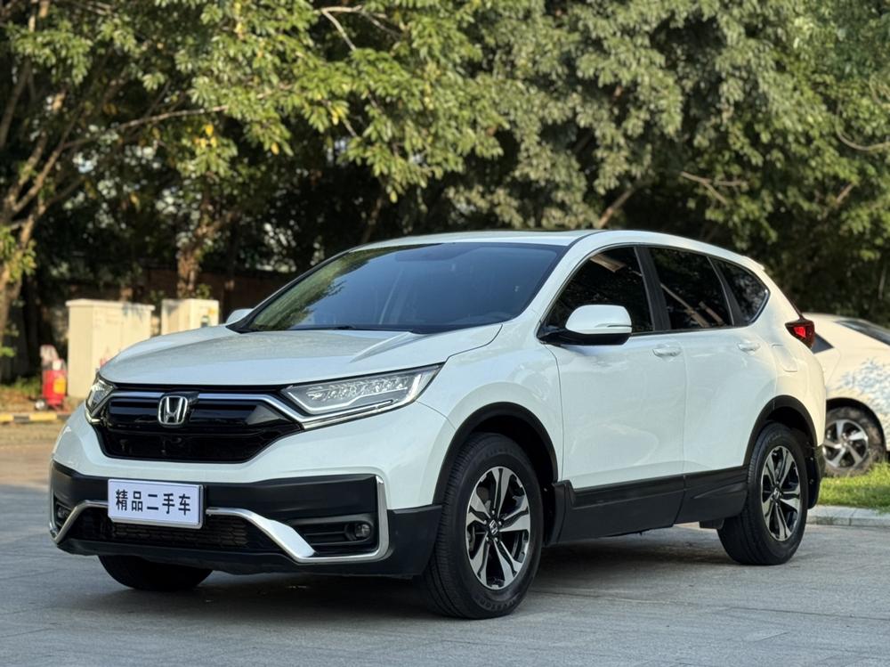 Honda CR-V 2021 immagine di auto #14