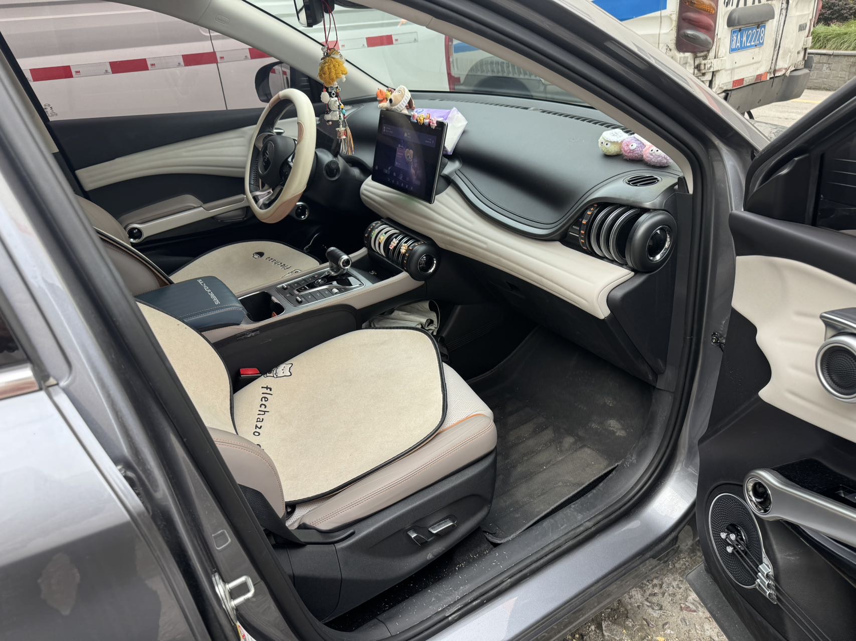 BYD Yuan Plus 2023 #7 BYD Yuan Plus 2023 car image #7