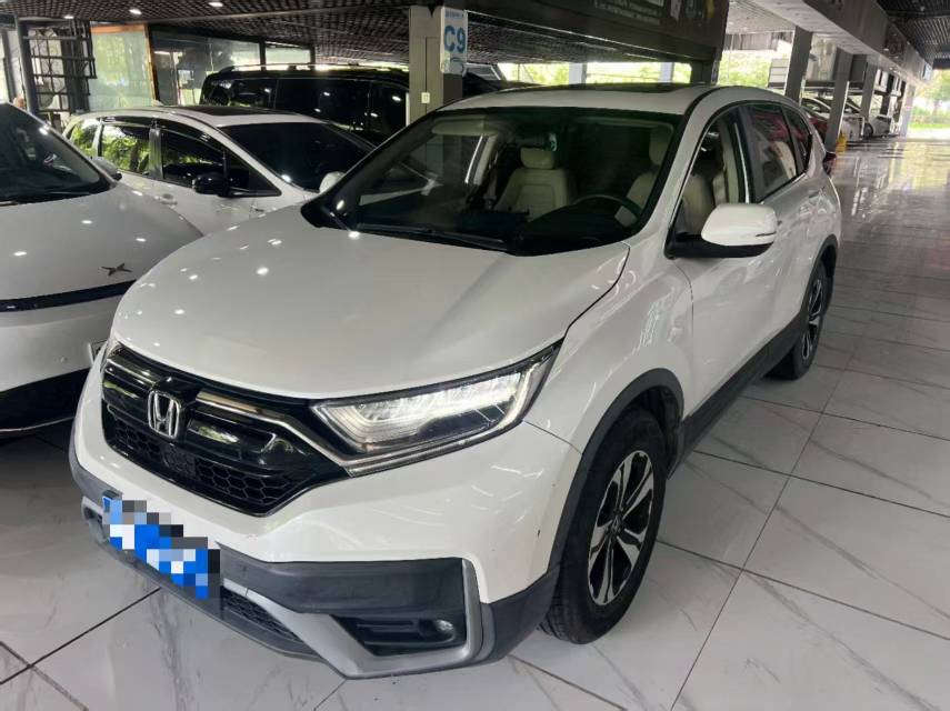 Honda CR-V 2021 car image #2