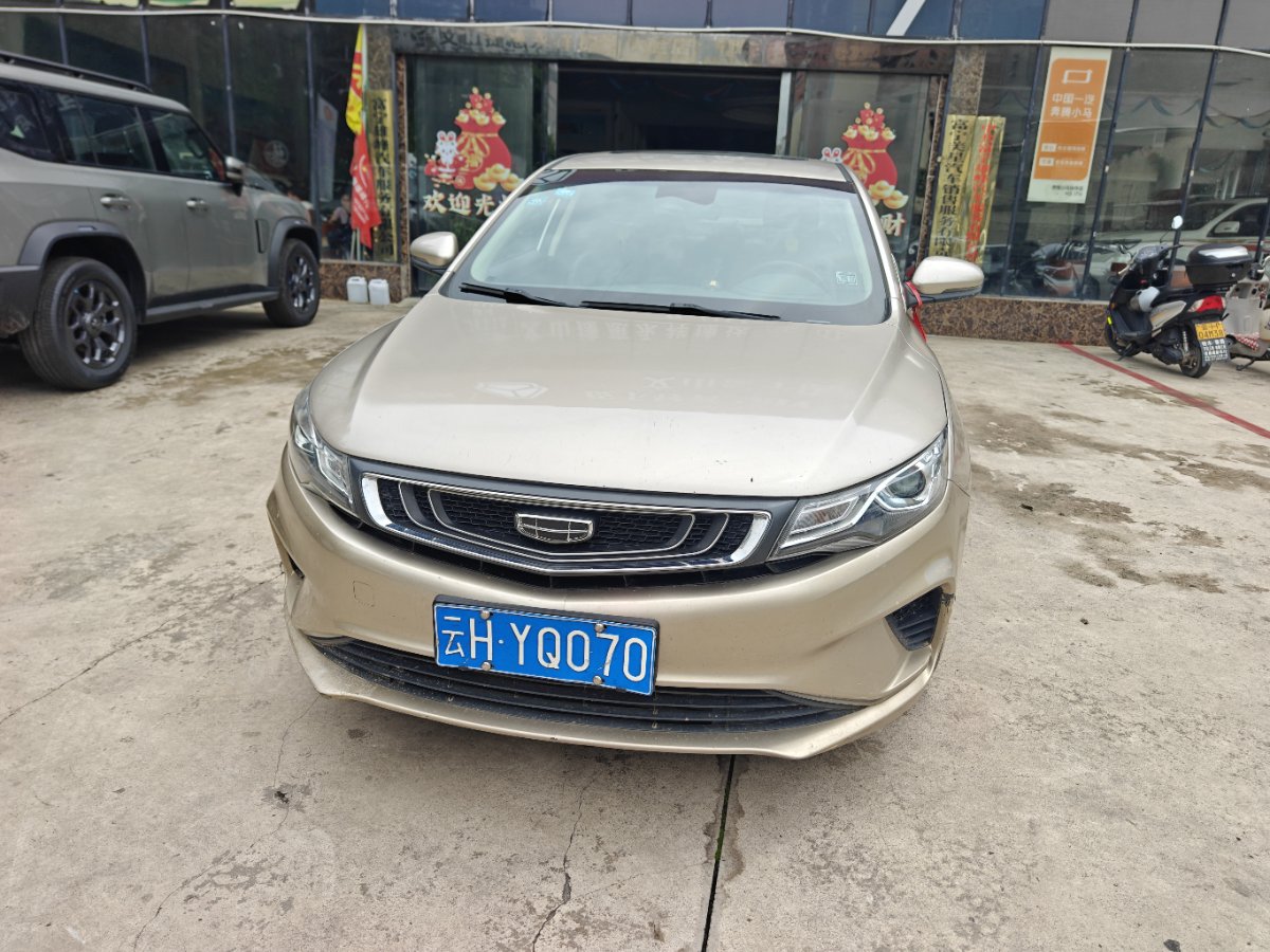 GEELY Emgrand GL 2019 car image 