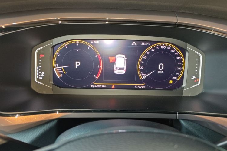 Volkswagen Tharu 2020 car image #12
