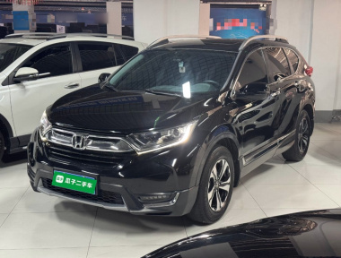 Honda CR-V 2018 Honda CR-V 2018 car image