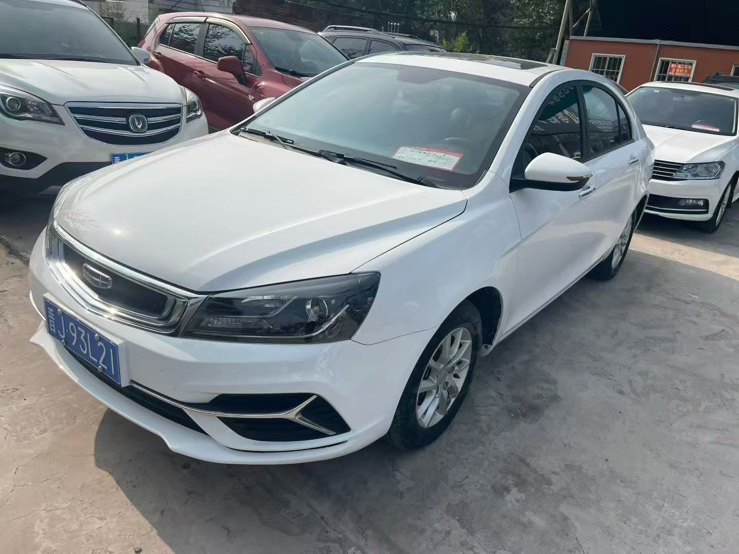 GEELY Emgrand 2020 صورة سيارة 